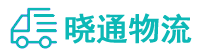 成都到仪征市物流公司